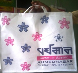 Manufacturers Exporters and Wholesale Suppliers of Non Woven Bags Nagpur Maharashtra